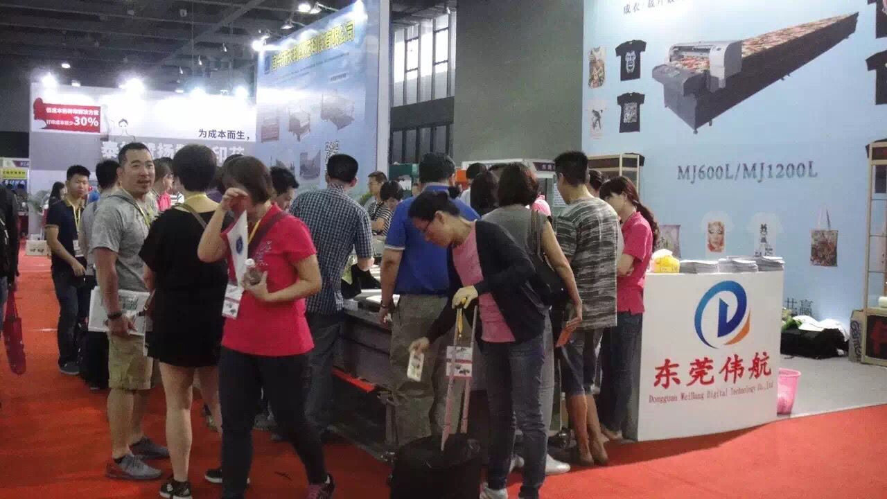 textile printing fair