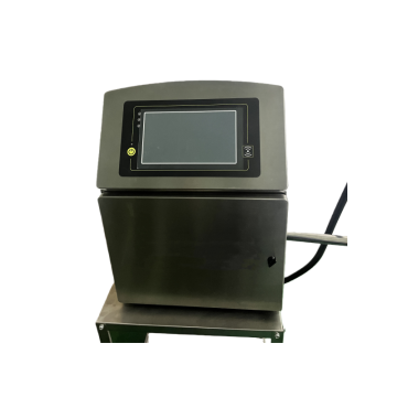 Laser Coding Machine For Aluminum Profile