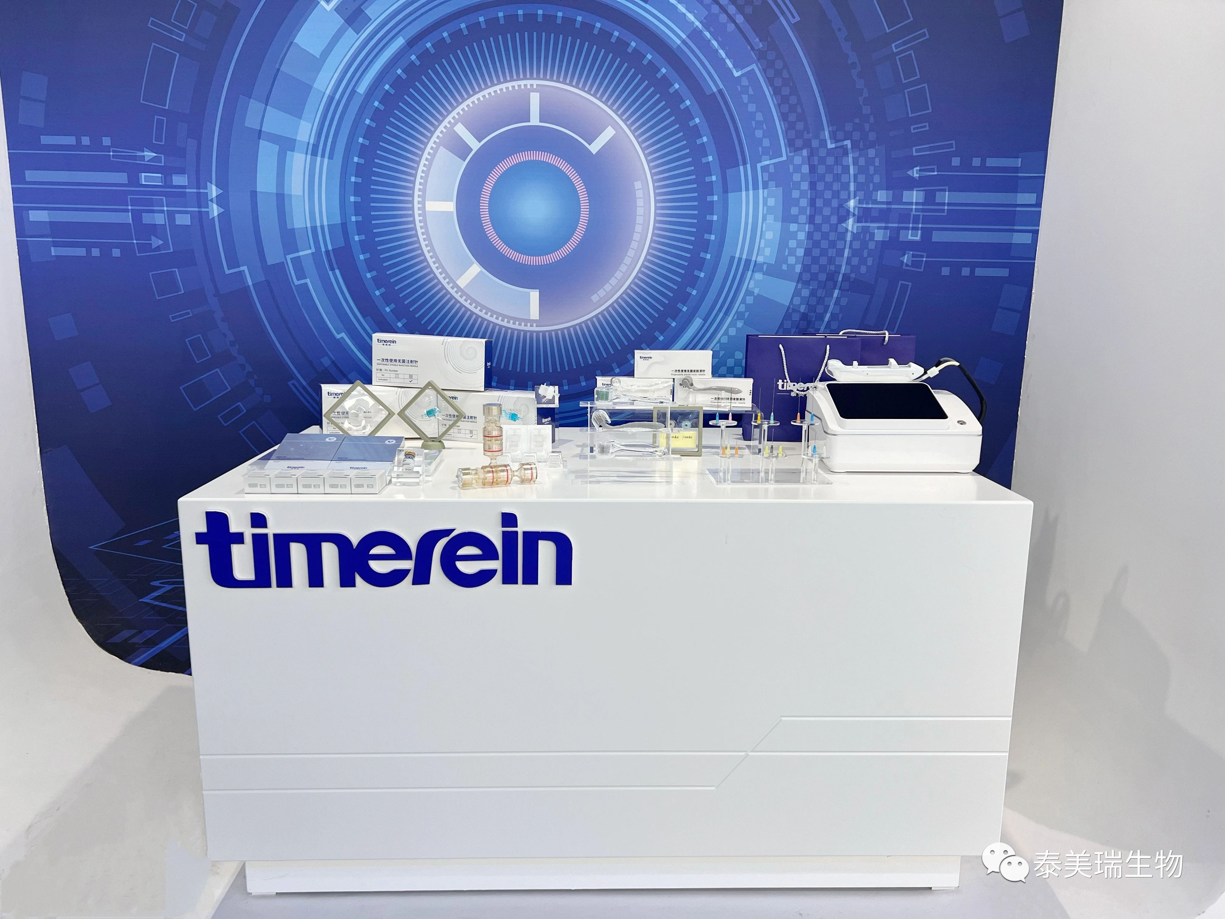 Gösteriş sayacı Display Counter