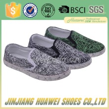 FS2037 Green Grey Brown EVA Outsole casual shoes