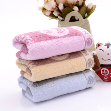 Plain Color Dobby Satin Towels