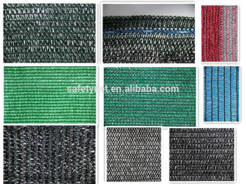 Green house agriculture NEW HDPE sun shade nets