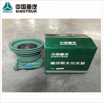 Bộ dụng cụ sửa chữa máy bơm nước VG1500060050-XLB