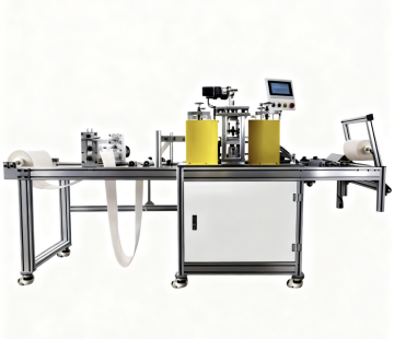 Ultrasonic Microfiber Towel Making Machine