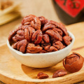 Containing protein 10:1 Walnut seed extract powder