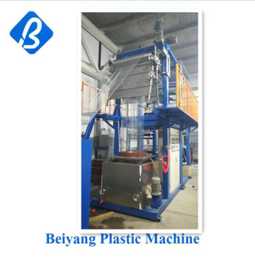 PVC Printing Film Blowing Machine