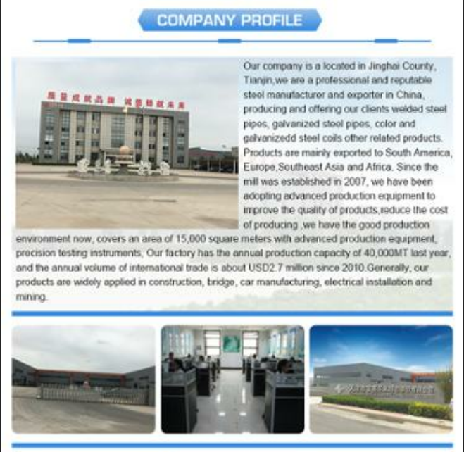 Hot Rolled Iron/Alloy Steel Plate/Coil/Strip/Sheet SS400,Q235,Q345,SPHC black steel plate
