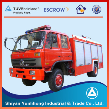 standard fire truck dimensions / chinese new fire fighting truck price