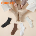 Men's Antibacterial Ankle Socks