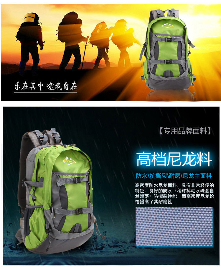 hiking backpack