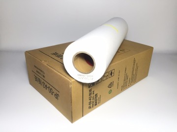 compatible copier master roll master A3 master for JP5000 5500 5800 JP-50 digital duplicator wax paper roll 2pc