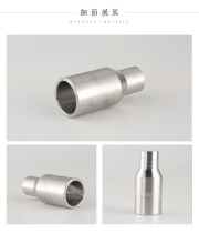 Forged swage nipple con