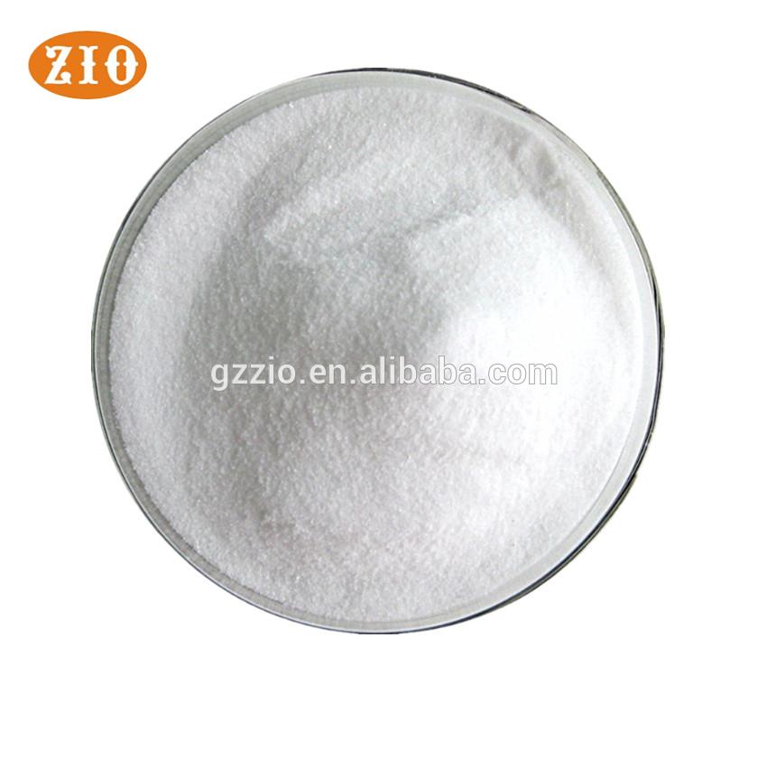 Wholesale serum vitamin c acid ascorbiqu vitamin c powder