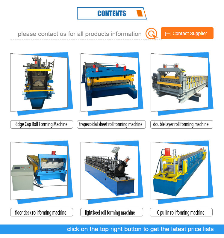 Garage Corner Beam Rolling Roller Shutter Bottom Slat Forming Machine Metal Door Frame Machine