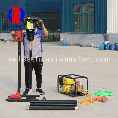 Removable core sample drilling rig / BXZ-2L vertical backpack core drilling rig