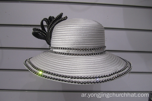 قبعات الكنيسة الرسمية الشريط الساتان للسيدات