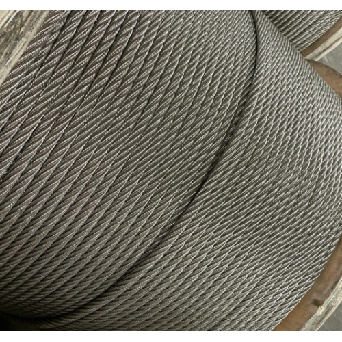 7X7 stainless steel wire rope 5/16in 304