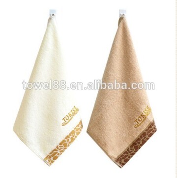 used hand towel/kitchen towel