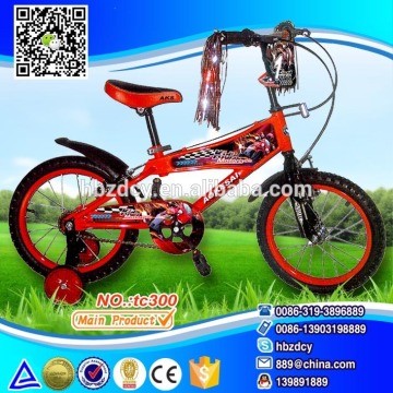 children bike alibaba gold supplier kids bicycle china wholesaler