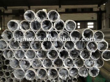 welded / seamless stainless steel pipe 304