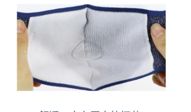 Knitting Mask for PPE Washable with Disposable Filter Pad