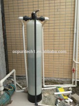 Sand and carbon water filter