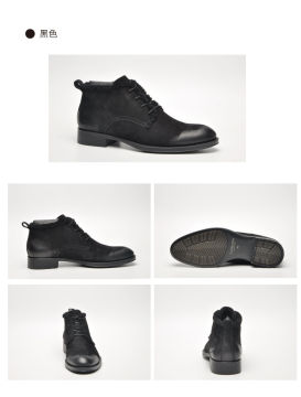 Nubuck business casual boot
