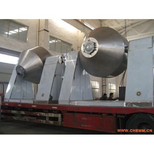 Double Cone Rotary Vacuum Dryer