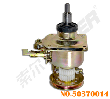 Suoer Good Price Washing Machine Clutch Washing Machine Parts