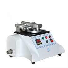 Rotary Abraser Resistance Test Machine | Taber Abrasion Tester
