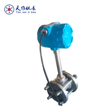 Vortex Compressed Air Flow Meter