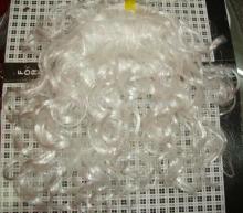 Christmas gifts,beard with reasonable price