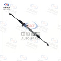 Sistem de direcție pentru Geely GS GL