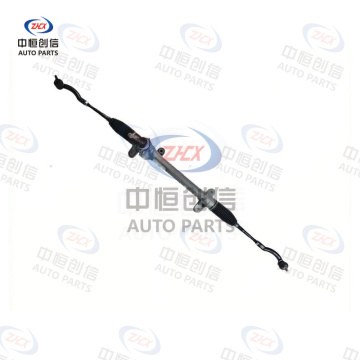 Sistem de direcție pentru Geely GS GL