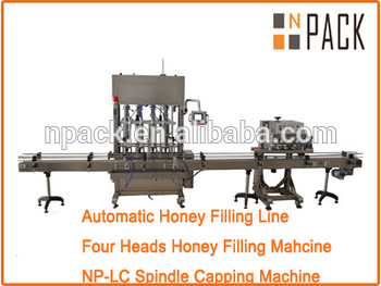 honey filling machine/honey packing machine