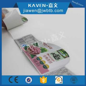 Food product type label sticker with free sample