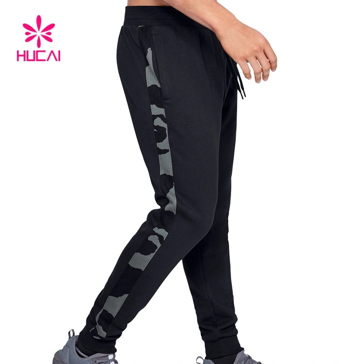 Side Stripe Skinny Supportive Joggers