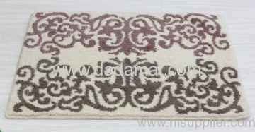 Microfibers Absorbent Bath Mat?