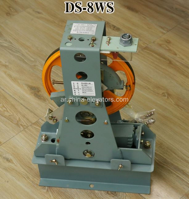 DS-8WS Speed ​​Governor for Hitachi Elevators