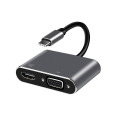 USB C to HDMI &amp; VGA Multiport προσαρμογέα USB Hub