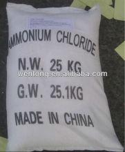 Ammonium Chloride