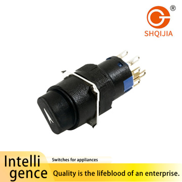 A16-412 Two-Position Lock Button Switch