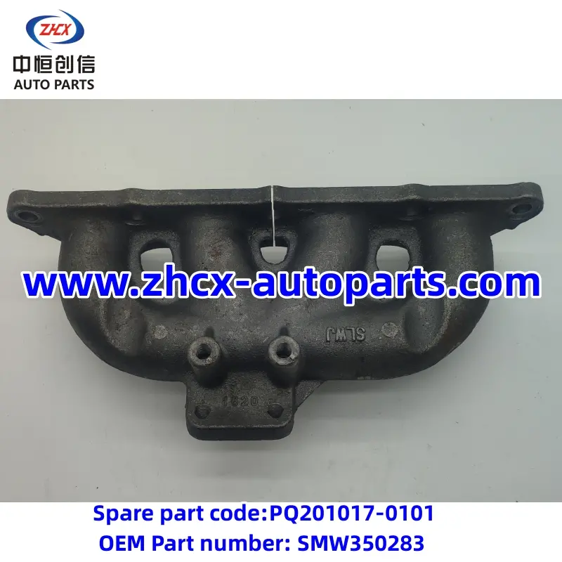 Colector de evacuare pentru Changan Kaicheng F70 4K22T
