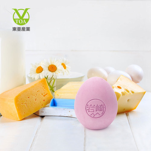 Japan Hot Sale Super Cute Fridge