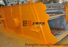 vibrating separator screen for beans