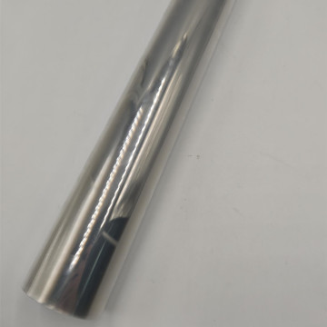 Transparent PET Hard Sheet for Thermoforming