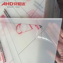 Polypropylene PP Translucent White Sheets Plastic Bar