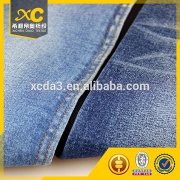 denim fabrics uniform for men