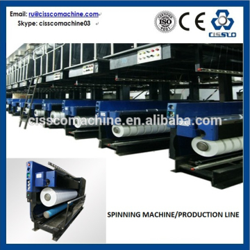 FDY MACHINE/SPINNING MACHINE, FDY SPINNING PRODUCTION LINE, CHEMICAL FIBER SPINNING MACHINE, PP MULTIFILAMENT SPINNING MACHE