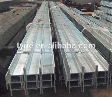 New design h steel beam with great price